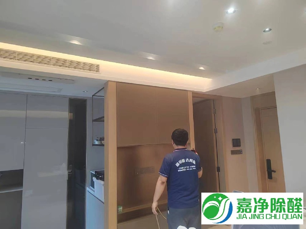 高新区高新九树室内空气综合治理