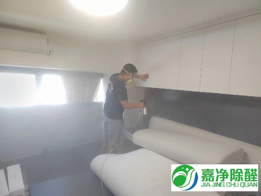 未央区三桥街道华润万象域室内空气综合治理